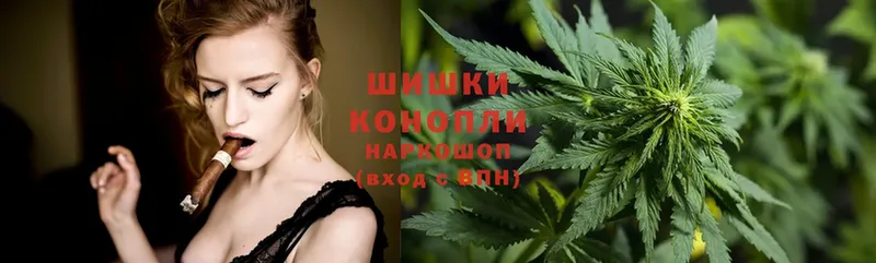 ОМГ ОМГ маркетплейс  купить наркотик  Лиски  Каннабис LSD WEED 